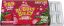 Goma de mascar com sabor de morango Bubbly Billy Buds (17 mg CBD) 24 caixas em exibição